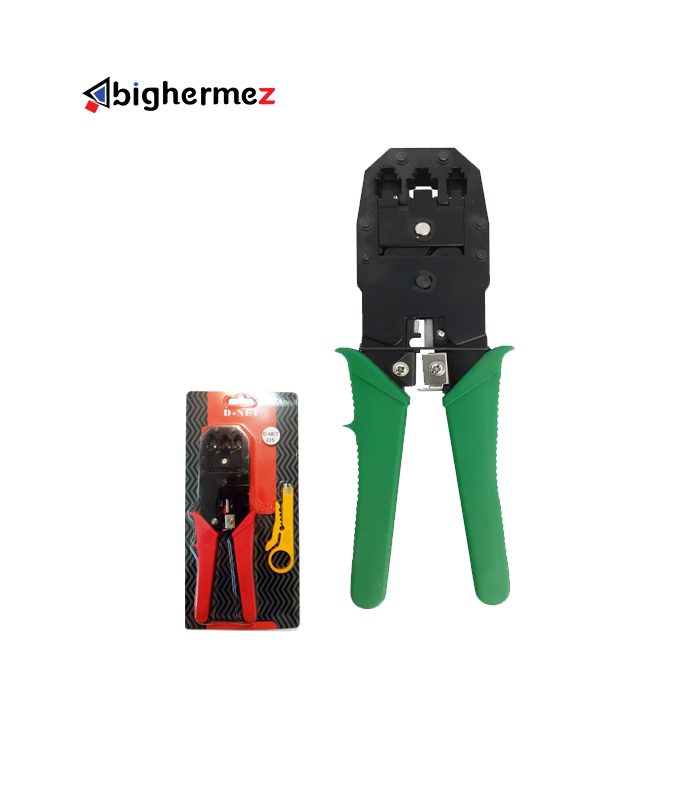 1224-1-1-1-1.jpg 1224 1 1 1 1