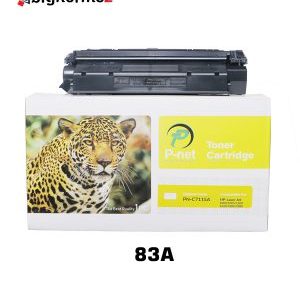 186 1 1 1 1