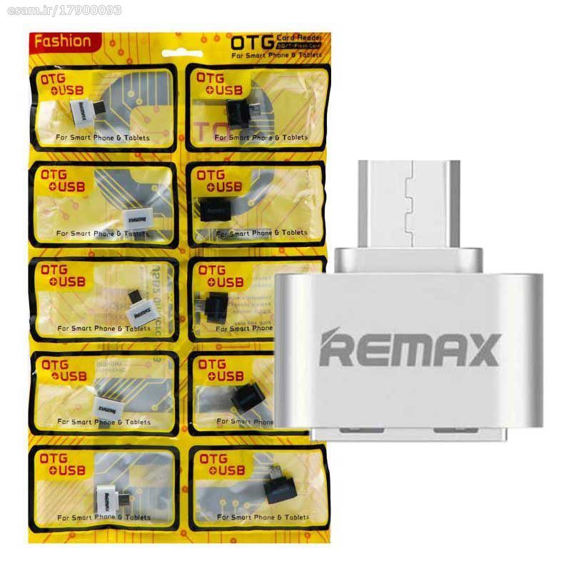 266-1-1-1-1.jpg 266 1 1 1 1