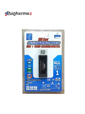 296-1-1-1-1.jpg 296 1 1 1 1