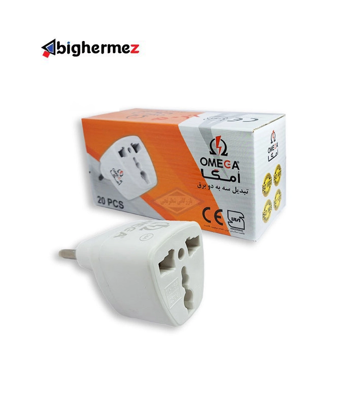 3 B 2 10 A تبدیل 3 به 2 امگا مدل 10 آمپر - تصویر 1