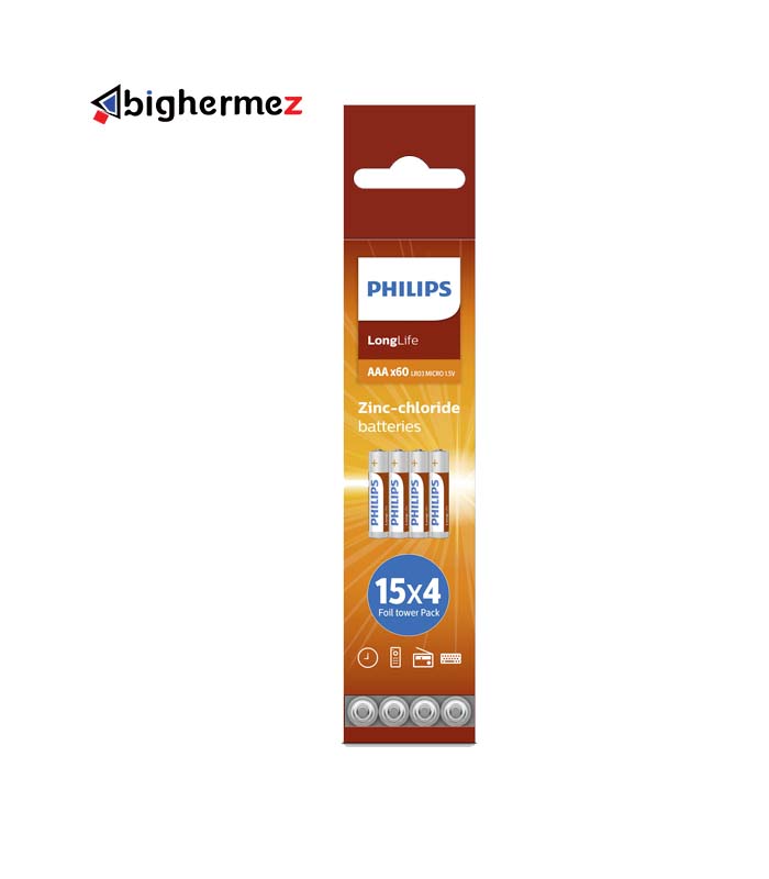 438-1-1-1-1.jpg 438 1 1 1 1