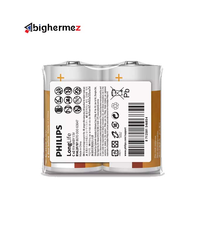 440-1-1-1-1.jpg 440 1 1 1 1