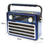 6752af3be91671fa0d5e59b316c816df66a693f2 1605953771