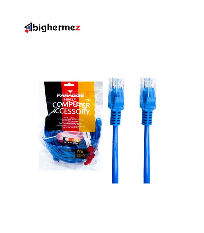 717-1-1-1.jpg 717 1 1 1