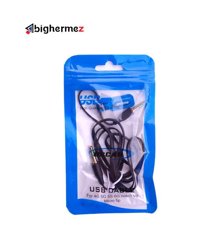 AUX-OSCAR.jpg AUX OSCAR