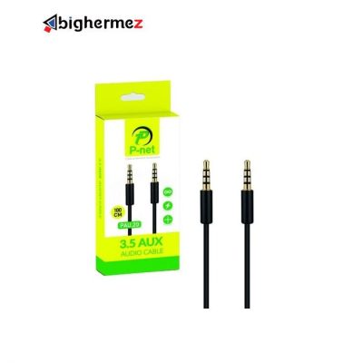 AUX پی نت مدل PAU