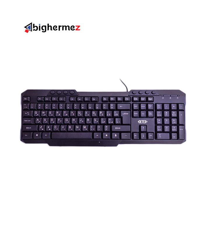 DETEX-D-510-KEYBOARDS-2.jpg DETEX D 510 KEYBOARDS 2