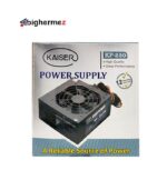 KAISER 230W power 2