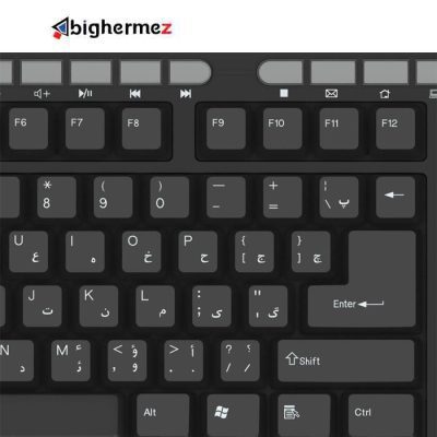 Keyboard KB66 KINGSTAR 3