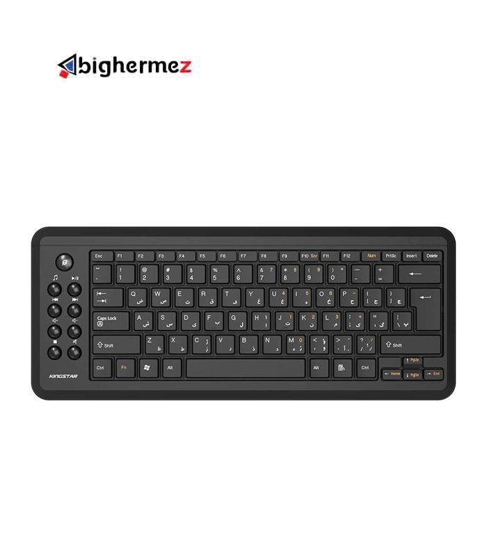 Keyboard-KB79-KINGSTAR.jpg Keyboard KB79 KINGSTAR