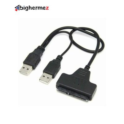 USB TO SATA