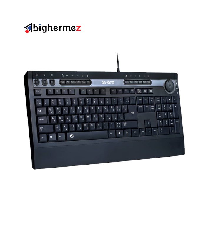 bk-8700-beyond.jpg bk 8700 beyond