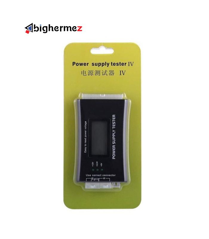 +bs97تستر پاور دیجیتال iv bs97تستر پاور دیجیتال iv