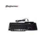 باسیم دل مدل 8115