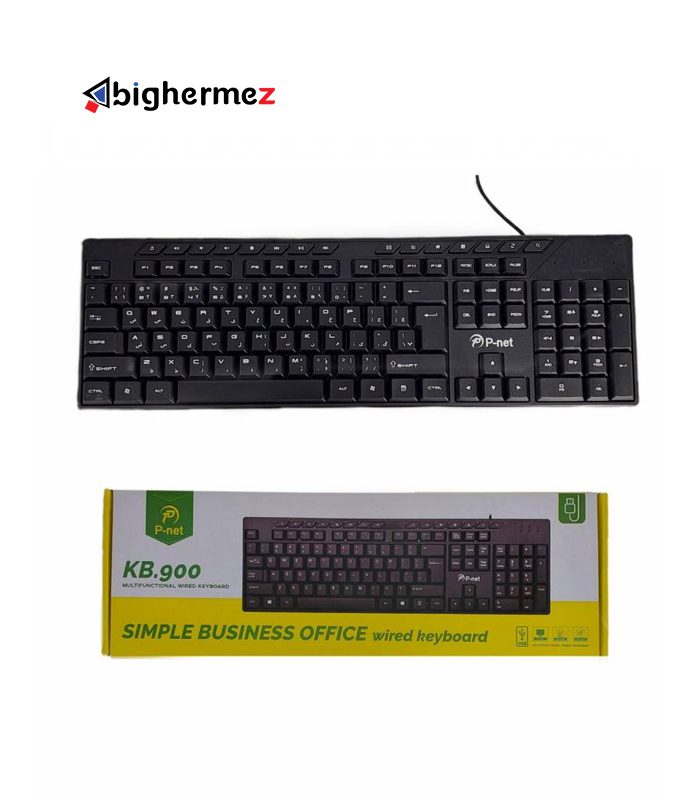 -پی-نت-مدل-KB.jpg باسیم پی نت مدل KB