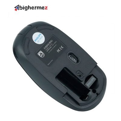 بیسیم فیلیپس مدل SPK7315