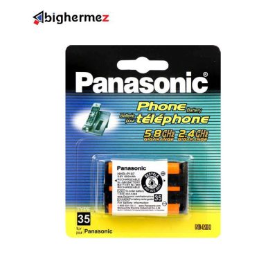 تلفنی پاناسونیک مدل MHR P107A B 2