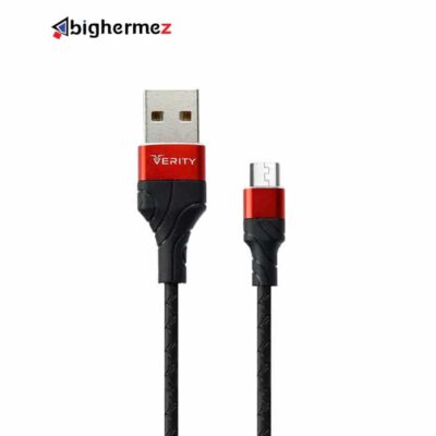 سارژ وریتی مدل CB 3133A