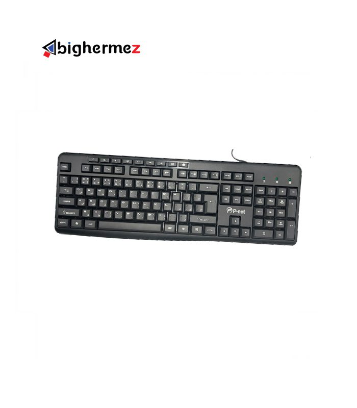 -دار-P_NET-KB.jpg سیم دار P NET KB