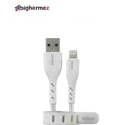 شارژ لایتنینگ بیاند مدل BA 343