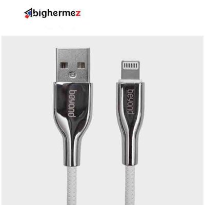 شارژ لایتنینگ بیاند مدل BA 568