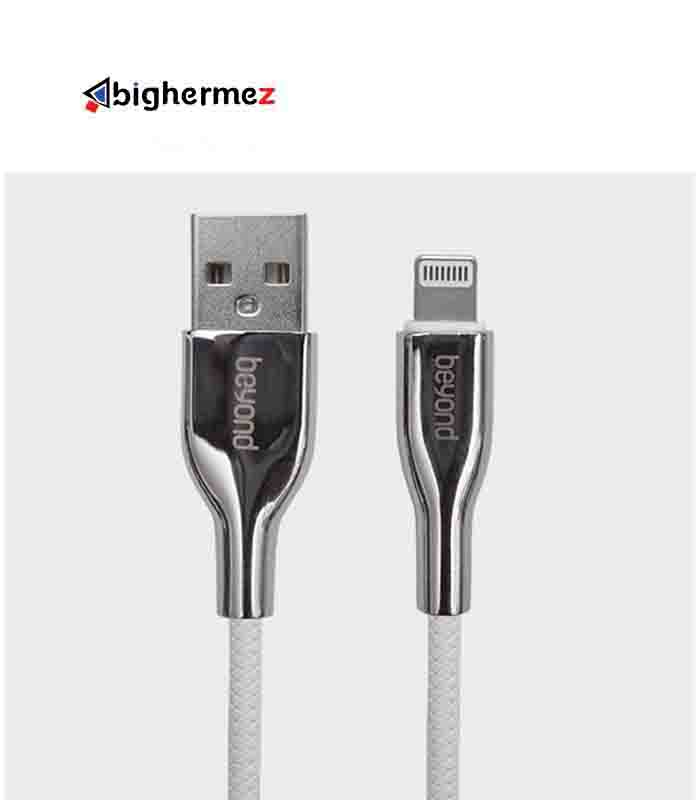 -لایتنینگ-بیاند-مدل-BA-568.jpg شارژ لایتنینگ بیاند مدل BA 568