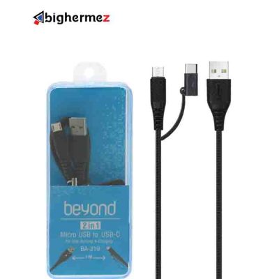 شارژ کمبو میکرو یو اس بی TYPE C بیاند مدل BA 319