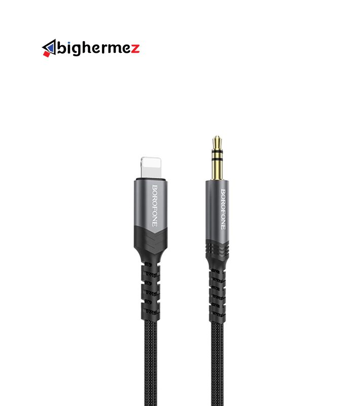 -لایتنینگ-به-جک-3.jpg صدا لایتنینگ به جک 3