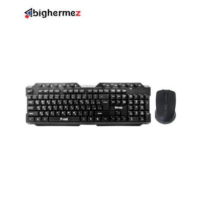 و ماوس KB 800 پی نت