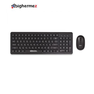 و ماوس بیسیم سادیتا مدل SKM 3402