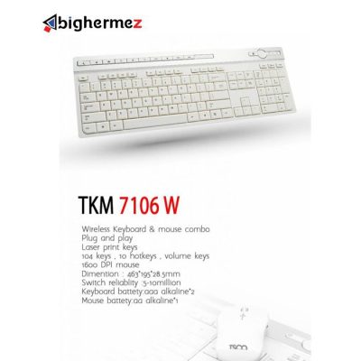 TKM 7106W