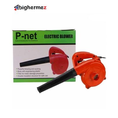 هندبلوور 700W B01 1