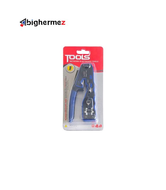 آچار شبکه CAT7 ونتو لینک آچار شبکه CAT7 ونتو لینک