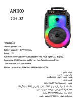 5764929319620165824 121