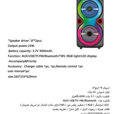 5764929319620165830 121