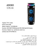 5764929319620165833 121