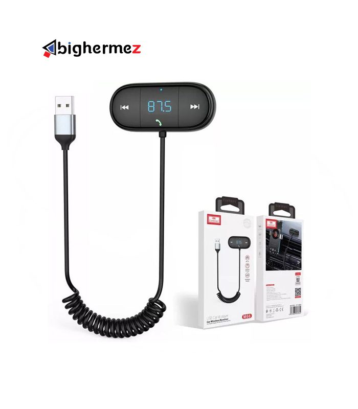 m66 earldom m66 earldom