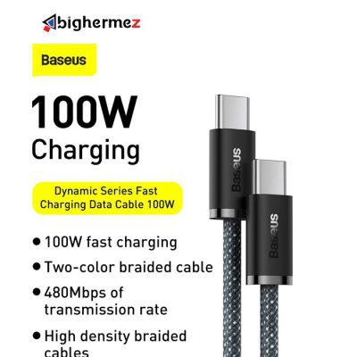 BA CALD000216 BASEUS 55