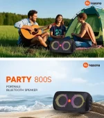 اسپیکر بلوتوث قابل حمل تازاتا مدل PARTY 800S MIC
