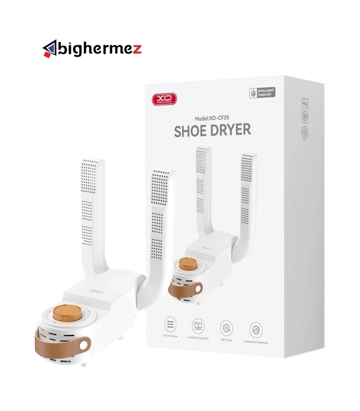 XO CF35 خشککن کفش یو وی دیجیتالی تاشو ایکس او مدل XO-CF35 - تصویر 1