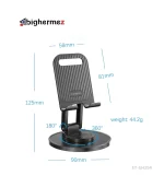 پایه نگهدارنده گوشی موبایل ارلدام مدل EH254 - تصویر 2