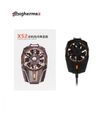 فن خنک کننده موبایل مدل X52A