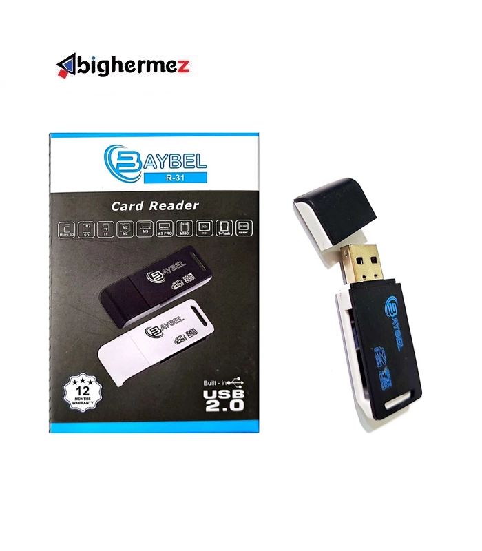 BAYBEL R-31 رم ریدر همه کاره بایبل مدل R-31 - تصویر 1