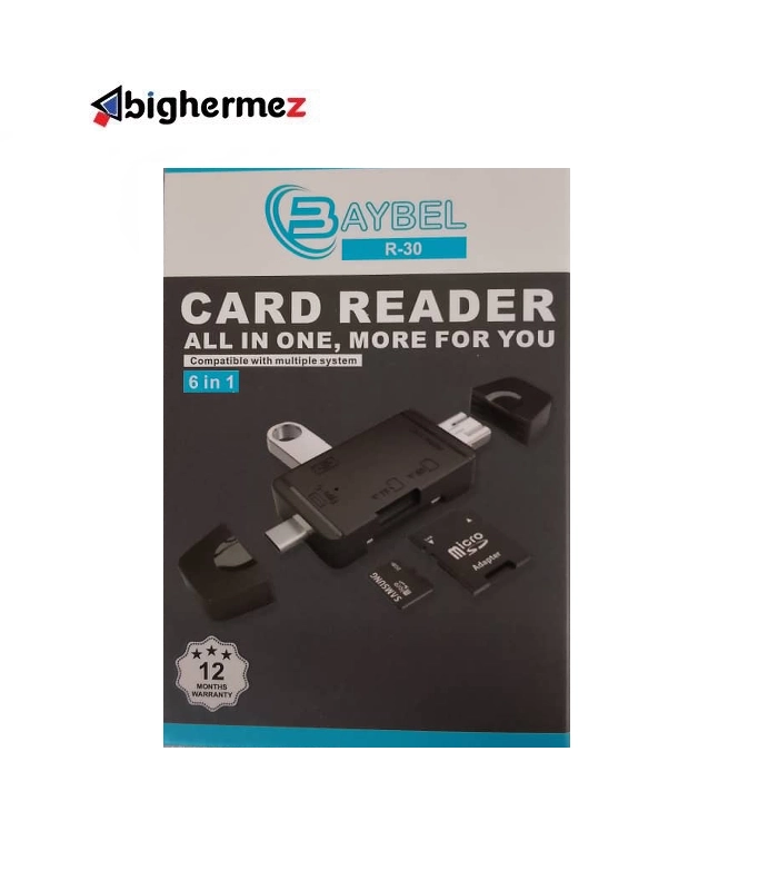 R-30 رم ریدر همه کاره بایبل مدل R-30 - تصویر 1