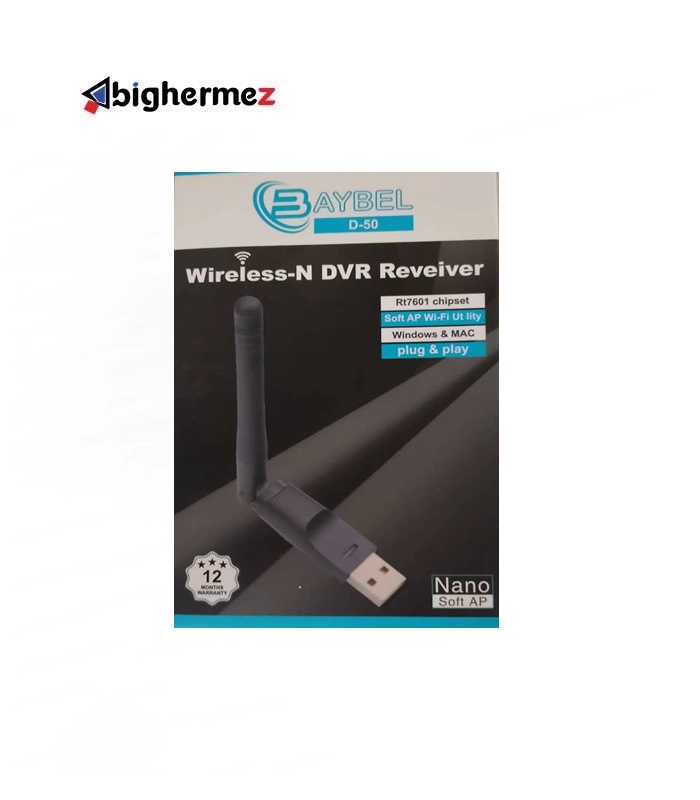 d-50 دانگل شبکه وایرلس آنتن کوتاه بایبل مدل D-50 - تصویر 1