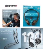 هدست با سیم رپو مدل H102 - تصویر 2